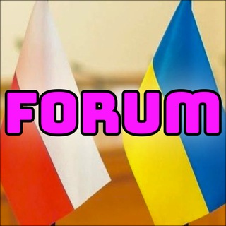 УКРАИНА | ПОЛЬША | ВАРШАВА | ЧАТ