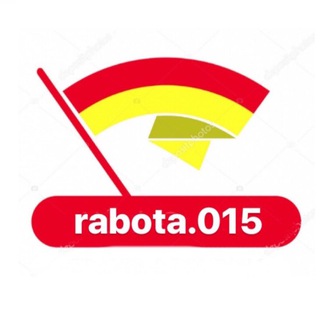 РАБОТА В ОСЕТИИ