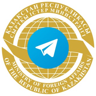 MFA QAZAQSTAN