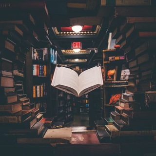 КНИЖНАЯ ЛАВКА