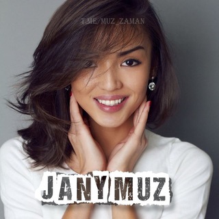 КЫРГЫЗЧА ЫРЛАР JANY MUZ