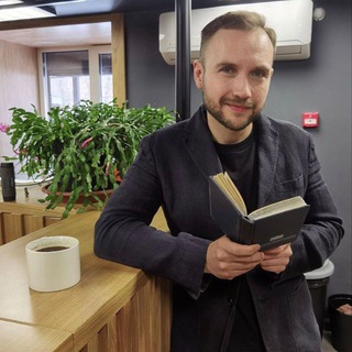 ВСЕ О BLOCKCHAIN