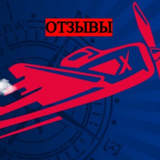 OТЗЫВЫ PROLUCKYJET