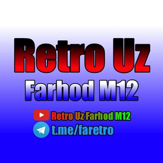 РЕТРО УЗ ВИДЕО(ОРИГИНАЛ КАНАЛ)