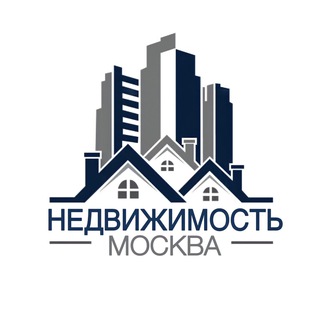 НЕДВИЖИМОСТЬ ПРОДАЖА МОСКВА