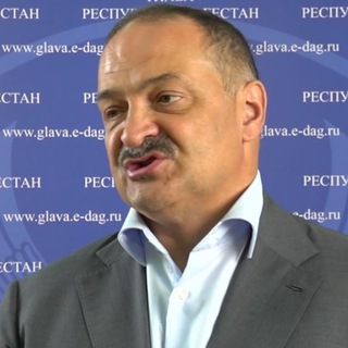 УСЫ СОМА