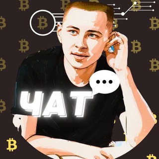 ЗАРАБОТОК И КРИПТОВАЛЮТЫGRISHA RAVEN