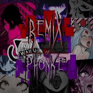 REMIXUA