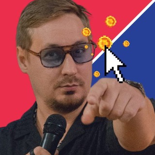 ПАРТНЕРКИ ПОГОДАЕВА