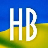 НИКВЕСТИ