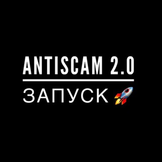 ЧАТ ПО ОБСУЖДЕНИЮ ИНВЕСТИЦИЙ ПОД 100-300% В ГОД 