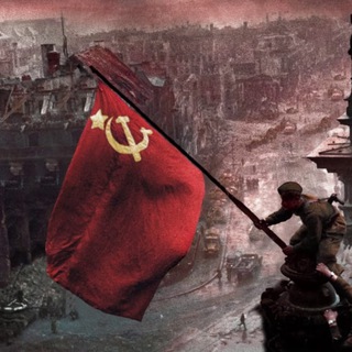 СОЮZНИК