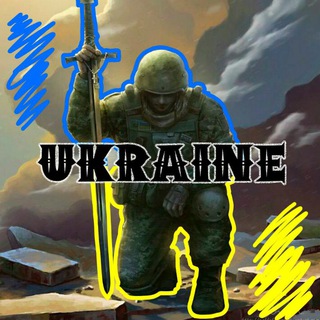 WELCOME TO UKRAINE