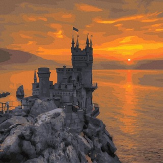 QIRIM AKADEMIYASI | КРЫМСКАЯ АКАДЕМИЯ