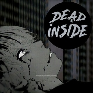 DEAD INSIDE COMMUNITY
