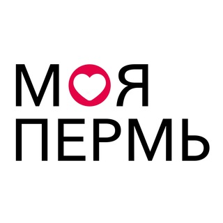 МОЯ ПЕРМЬ: 300-ЛЕТИЕ