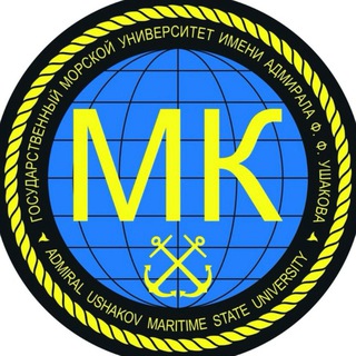 МОРСКОЙ КОЛЛЕДЖ ГМУ ИМ. АДМ. Ф. Ф. УШАКОВА