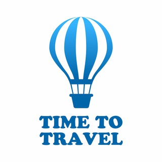 ТУРАГЕНТСТВО_TIME TO TRAVEL