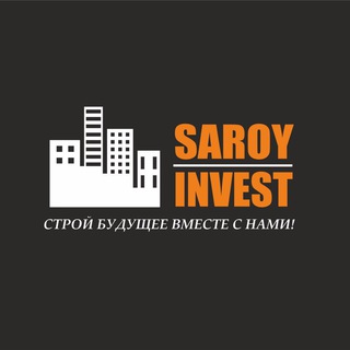 НОВОСТРОЙКИ ОТ ЗАСТРОЙЩИКА «SAROY INVEST»