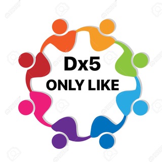 DX5 INSTAPRO ONLYLIKE