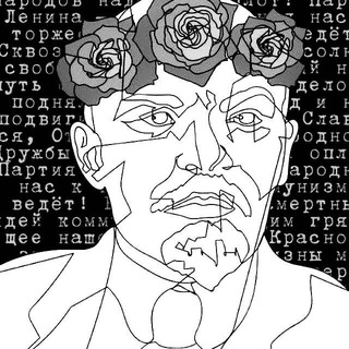 УЛИЦА БАРХАТНАЯ // АНДРЕЙ СЕРАФИМОВ