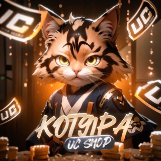 KOT9LPA UC SHOP