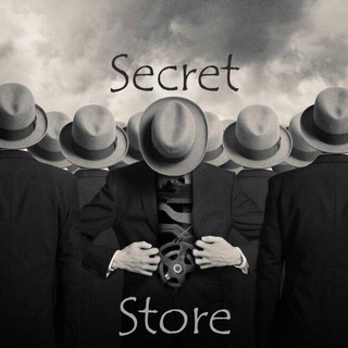 SECRET STORE