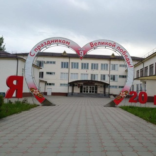 МКОУ