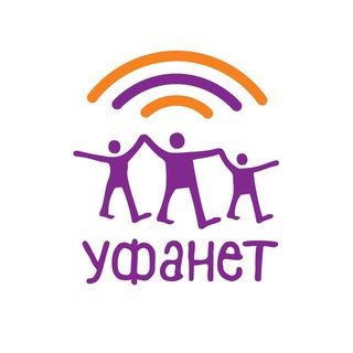 УФАНЕТ В ОРЕНБУРГЕ И ОБЛАСТИ