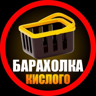 БАРАХОЛКА КИСЛОГО | СБОРКА ПК