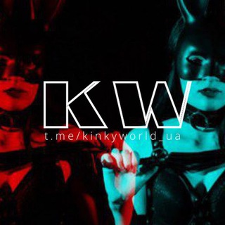 KINKY WORLD