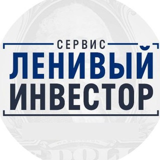 INVEST & FINANCE