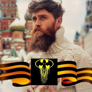 ГРАФ КАЛЬМАР