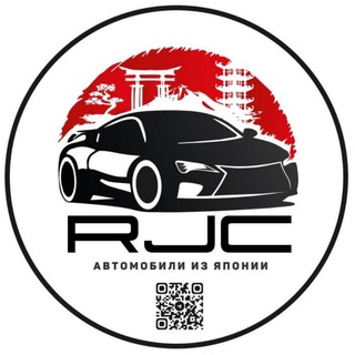 АВТОМОБИЛИ ИЗ ЯПОНИИ