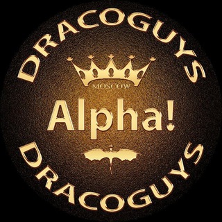 GAY ALPHA! BBS MOSCOW