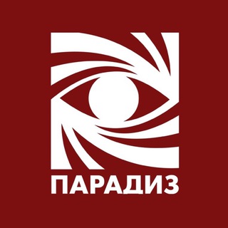 КИНОКОМПАНИЯ ПАРАДИЗ
