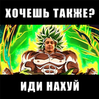 МОТЯКИДОД
