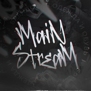 MAINSTREAM IN STOCK