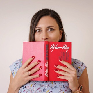 КНИЖНЫЙ СМОЛ-ТОК