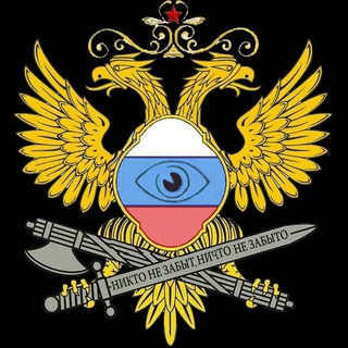 БАЗА ДАННЫХ КОРРУПЦИОНЕРОВ РОССИИ (CORRYPCII.NET)