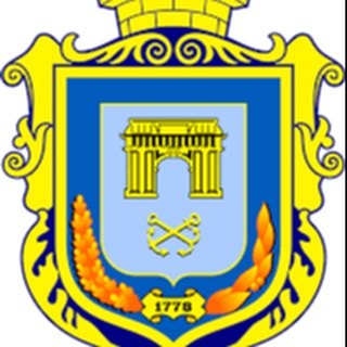ХЕРСОНСЬКА МВА (ХЕРСОНСЬКА МІСЬКА РАДА)