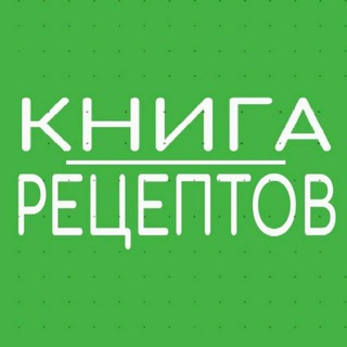 KNIGA_RECEPTOFF