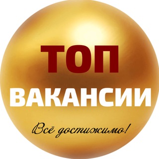 JOBTOP