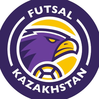 ФУТЗАЛ КАЗАХСТАН 