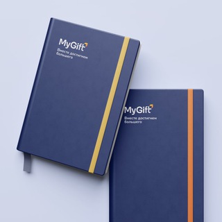 MYGIFT
