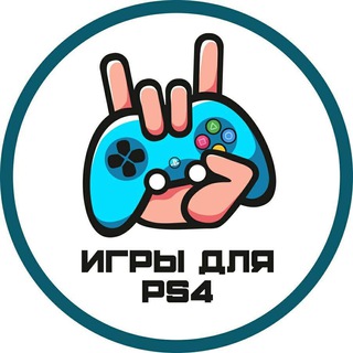 ИНСТРУКЦИЯ ПО УСТАНОВКЕ АККАУНТОВ PS4