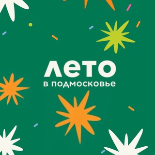 ШАХОВСКАЯ СЕГОДНЯ