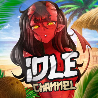 IDLE CHANEL