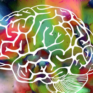 ЗАВИСИМЫЙ МОЗГ