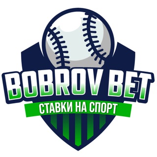 ПРОГНОЗЫ НА БЕЙСБОЛ | BOBROV BET